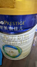 美素佳儿（Friso）皇家幼儿配方奶粉 3段（1-3岁幼儿适用）800g 乳铁蛋白 (新国标) 实拍图