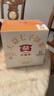 大益TAETEA茶叶普洱茶熟茶 5年干仓经典标杆饼茶100g*5 品质口粮茶 实拍图