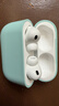Apple/苹果【两年AppleCare+套装版】AirPods Pro (第三代)搭配 MagSafe 充电盒 (USB-C) 无线蓝牙耳机  实拍图