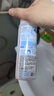 肌研极润爽肤水-清爽型170ml*2玻尿酸补水保湿精华敏感肌肤护肤品女 实拍图