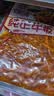 克拉古斯沈阳特产全肉熟食礼盒香肠伴手礼零食红肠送礼年货走亲戚2750g 实拍图