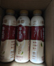 统一希蒂玫瑰普洱牛乳茶450ml*15瓶整箱奶茶（新老包装随机发货） 实拍图