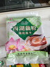 天堂牌桂花莲子西湖藕粉 杭州特产 西湖藕粉代餐粉速溶藕粉480g袋装 实拍图