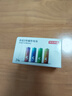 京东京造5号电池24节彩虹装  五号电池碱性超性能无铅无汞 适用血压计/血糖仪/指纹锁/遥控器/儿童玩具 实拍图