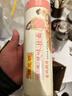 陈克明面条 老妈厨房鸡蛋风味挂面900g 挂面炸酱面拌面拉面营养挂面  实拍图