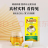 帕拉蒂托马黛茶包袋泡茶 阿根廷进口马黛茶饮品 清爽解腻茶盒25茶包*3克 马黛茶包2盒-配吸管【告别油腻】 实拍图