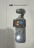 大疆 DJI Osmo Pocket 3 标准版 一英寸口袋云台相机 OP灵眸手持数码相机 旅游vlog 便携美颜摄像 实拍图