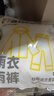 佳途一次性雨衣雨裤分体加厚雨披轻薄户外登山旅行男女雨具套装3套 实拍图