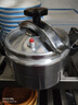 万宝高压锅大容量商用酒店压力锅蒸饭食堂煮粥防爆 防爆铝合金燃气款 24cm 7L 实拍图