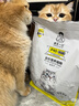 诚实一口P40全价猫粮 成猫幼猫84%高鲜肉长肉美毛养胃大鹅口味通用型1.5kg 实拍图