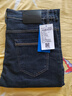 真维斯（Jeanswest）牛仔裤男2026春季潮流简约直筒裤男休闲牛仔男士长裤黑色常规33 实拍图