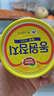 东远韩国金枪鱼罐头 即食海鲜油浸吞拿鱼罐头沙拉寿司食材方便速食 油浸金枪鱼150g*10罐 实拍图