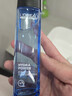 欧莱雅男士水能保湿爽肤水130ml补水须后水护肤品新年男朋友 实拍图