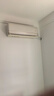 格力空调【价保618】全能王 大1匹 AI省电舒适风不吹人【AI冷静王同款】纯铜管 国家补贴 实拍图