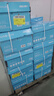 得力（deli）白令海A4打印纸 70g500张*8包一箱 双面高性价比复印纸 整箱4000张【经济热销】 实拍图
