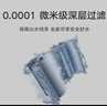 米家小米厨下净水器S1 1200G 5年长效RO 母婴特优水质 智能家用大通量厨房专用台下用净水机MR1272-A 实拍图