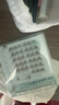 欧亿姿（oeiez）免胶假睫毛下睫毛自然仿真妈生免胶水自粘小星光新年热卖眼睫毛贴 实拍图