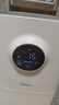 美的（Midea）【母婴级】空气净化器鼻炎家用除甲醛除烟味异味过敏原空气净化机森林家L1 Lite 实拍图