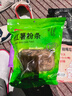 富昌红薯粉条500g 酸辣粉 方便速食火锅凉拌粉丝地瓜粉干货年货食材 实拍图