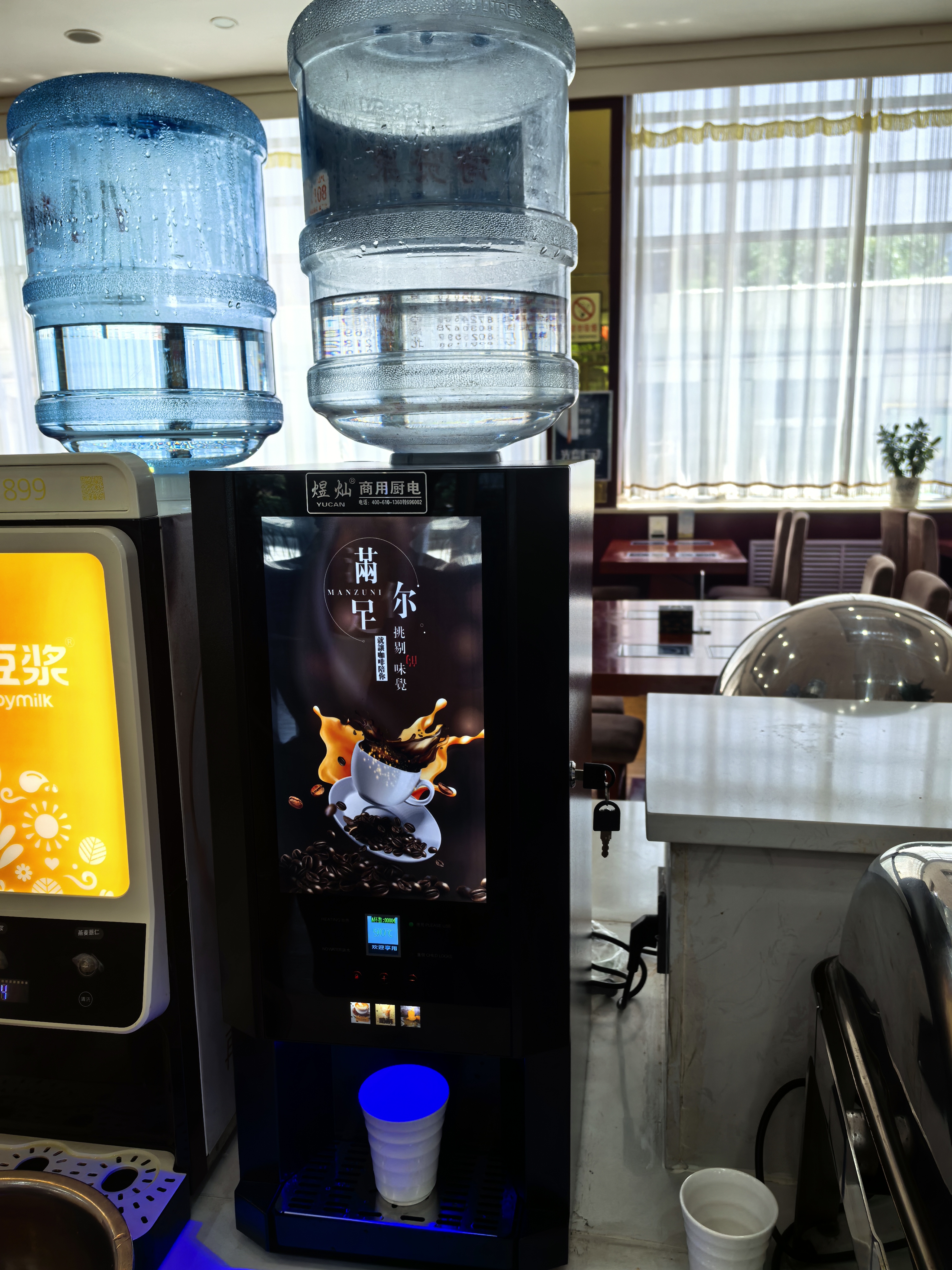 煜灿速溶咖啡机商用饮料机多功能咖啡奶茶一体机全自动家用办公室冷热饮料机热饮机果汁机不堵粉便利店 台式3种热饮机 实拍图