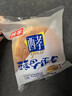 桃李酵母面包牛奶蛋羹味600g营养早餐手撕软面包蛋糕点心休闲零食整箱 实拍图