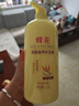蜂花柔顺营养护发素(小麦蛋白)1.2L滋润保湿秀发自然柔顺闪耀 实拍图