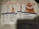 sakose凡士林提拉紧致面膜6片装V绷带面膜挂耳脸部紧致修护男女用 实拍图
