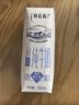 蒙牛【新鲜日期】特仑苏低脂纯牛奶250ml×16盒 健身减脂 年货礼盒 实拍图