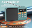 2025新款小收音机老人专用音乐播放器插卡可充电随身听戏评书FM故事机老年人蓝牙音箱便携式半导体 蓝色 实拍图