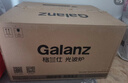 格兰仕（Galanz）家用微波炉 变频微波炉烤箱一体机 900瓦速热 省电一级能效 23升不锈钢内胆 平板式光波炉A7(B3) 实拍图