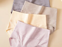 浪莎收腹无痕女士内裤中高腰纯棉裆底裤4条大码高弹短裤日系三角裤 实拍图