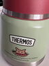 膳魔师（THERMOS）儿童保温杯饭盒316L不锈钢宽口辅食焖烧杯罐勺带罐套学生上学TCFG 实拍图