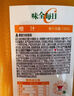 味全每日C葡萄汁 1600ml 100%果汁 冷藏果蔬汁饮料聚餐聚会送礼分享装 实拍图