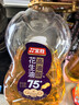 金胜【保真花生油】高油酸花生油3.08L 油酸含量大于75%  食用油 实拍图