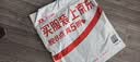 茵曼【100%棉】纯色长袖白T恤女2026秋女装打底衫 午夜黑-K18618820 L 实拍图