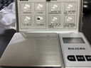 拜杰珠宝秤厨房秤烘焙克秤0.01g重食物秤高精度珠宝电子秤克称送砝码 实拍图