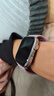 华为HUAWEI WATCH FIT 4 风信紫氟橡胶表带华为运动智能手表超轻薄大屏潮流运动蓝牙通话睡眠监测fit4 实拍图