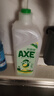 斧头牌（AXE）柠檬鸭屎香果蔬净洗洁精1.01kg*3（泵+补补）6大零添加 实拍图