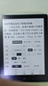 汉王（Hanvon）Clear6Turbo碧水青 电子书智能阅读器6英寸墨水屏电纸书学习看书学习漫画电子纸平板电脑 实拍图
