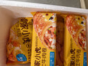 皇家小虎【59元任选5件】烤肠蛋挞手抓饼烧麦生煎包鸡肉卷馅饼锅盔面点1 爆款热销套餐三 实拍图