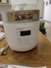 东芝（TOSHIBA）智能安全电压力锅 3L 4-6人高压锅家用多功能压力煲无水料理 双压萃鲜 电压力锅PC-30MRUC(W) 实拍图