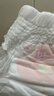 好奇（Huggies）铂金装小桃裤成长裤XXXL26片*4包(17kg以上)【透爽散热】 实拍图