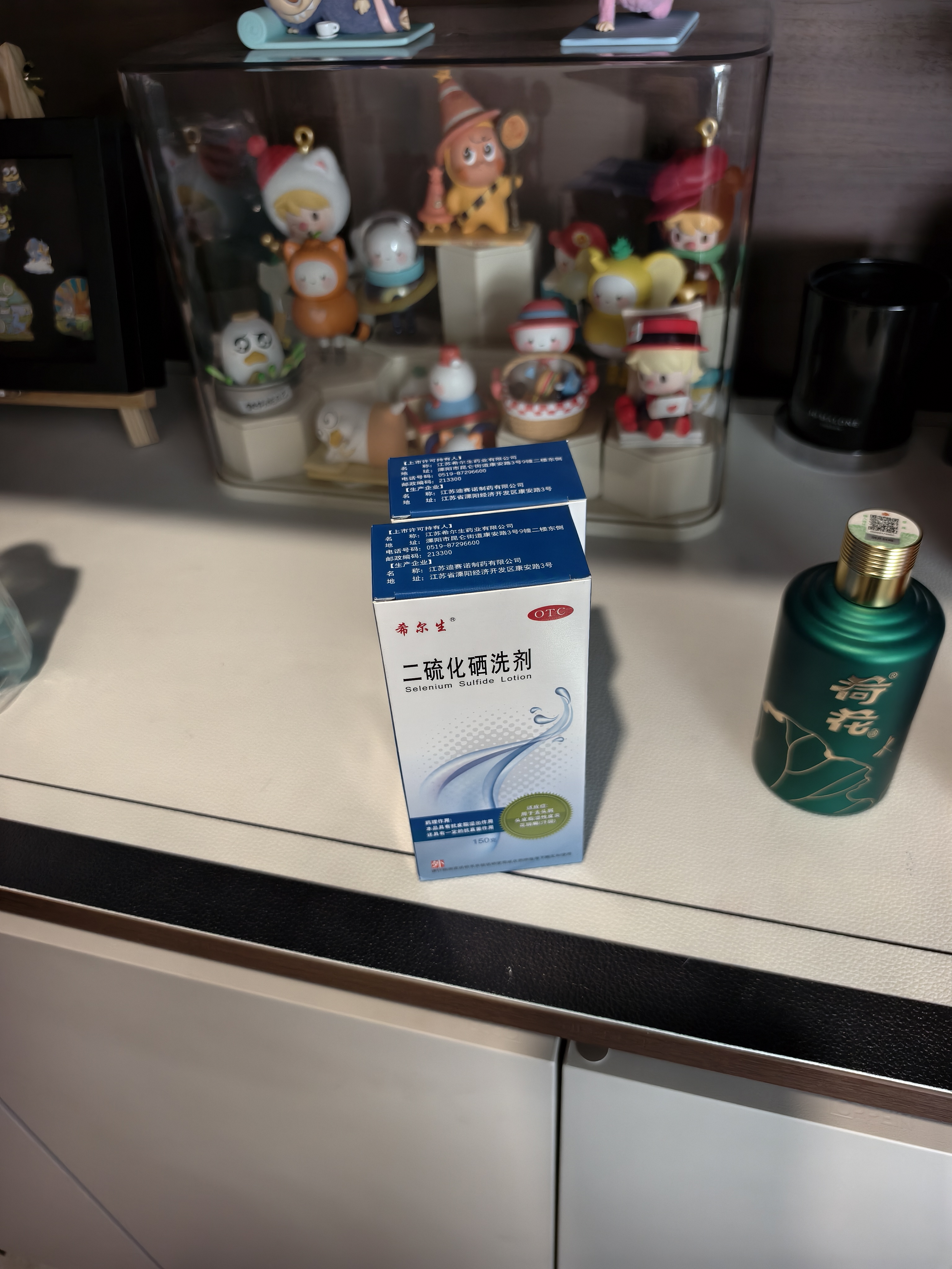 荷花 墨玉小酒 酱香型白酒 53度 100ml 单瓶装（裸瓶装介意者勿拍） 实拍图