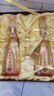 双沟珍宝坊君坊 52度(500ml+20ml)*2瓶 礼盒装 浓香型白酒 年货礼盒 实拍图