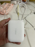 图拉斯充电宝【2026新升级丨3C认证】10000毫安20000自带线可上飞机小方块45W快充小巧适配Air苹果17华为 【2w毫安丨白】苹果+type-C双线 认准热销第一丨新国家3C认证丨26年旗 实拍图