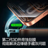 闪魔【3D热弯膜丨0.18mm超薄】适用苹果17Promax钢化膜iPhone17promax手机膜原感防尘无尘仓高清膜 实拍图