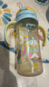 贝亲（Pigeon）自然成长翻盖直饮吸管 大童奶瓶330ml 马戏团 18月+ AA279 实拍图