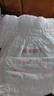 好奇（Huggies）铂金装小桃裤拉拉裤箱装XXXL64片尿不湿【透爽散热】 实拍图