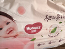 【99成新】好奇（Huggies）铂金装拉拉裤袋装加加大号XXL37片婴儿尿不湿学步裤   实拍图