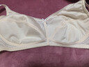 古今（GUJIN）商场同款】 内衣女纯棉内杯轻薄透气胸罩无钢圈大胸显小文胸送礼 浅玉 85B 实拍图
